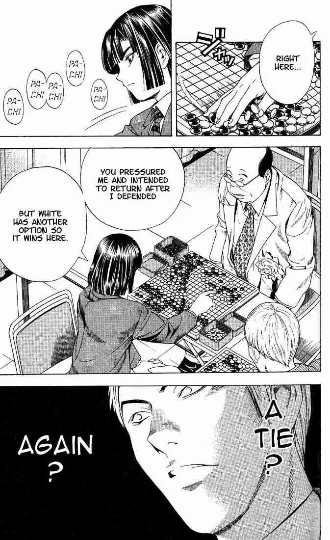 Hikaru no go Chapter 72 21